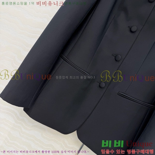 ���� �η�**�� ��Ŷ LP1345660-9