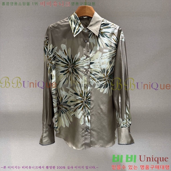 ���� ��**�� ���� MAXM456670-3