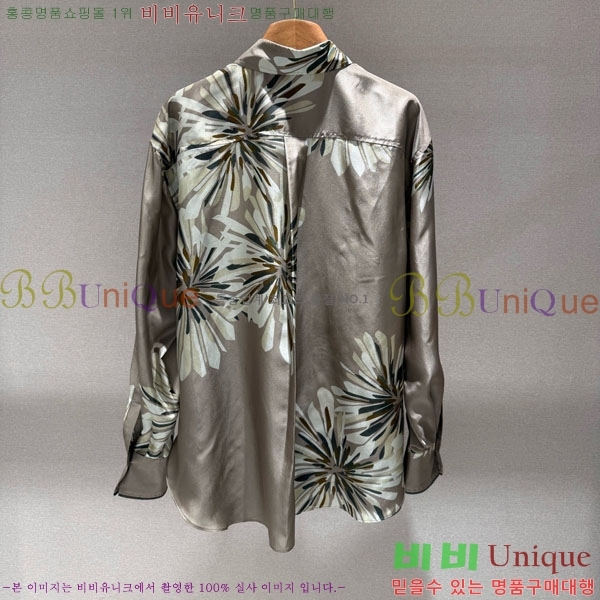 ���� ��**�� ���� MAXM456670-3