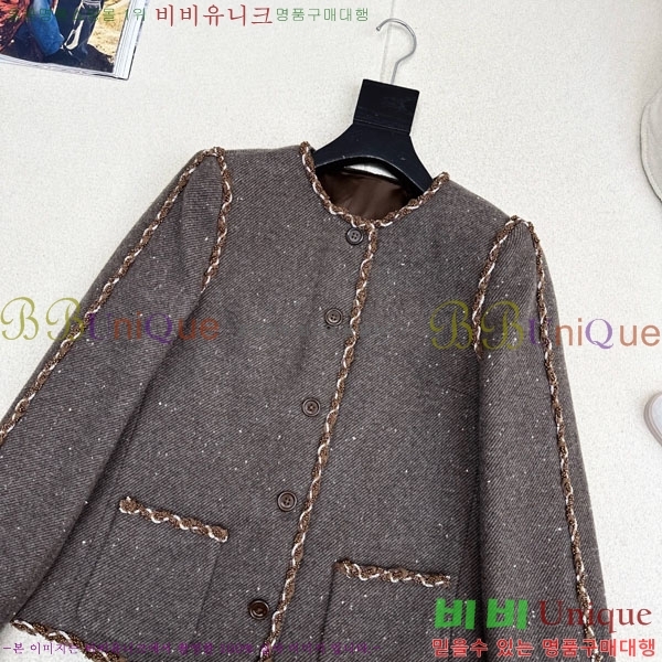 ���� �η�**�� ��Ŷ LP145607-1
