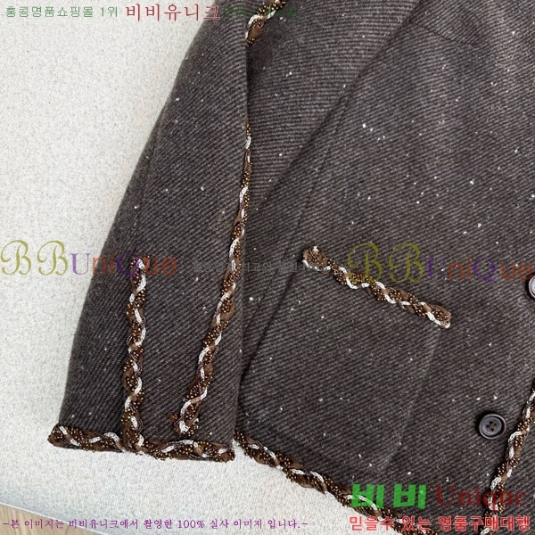 ���� �η�**�� ��Ŷ LP145607-1