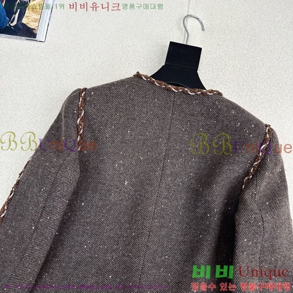 ���� �η�**�� ��Ŷ LP145607-1