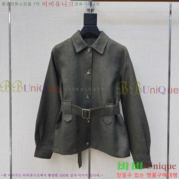 ���� �η�**�� ��Ŷ LP145607-2