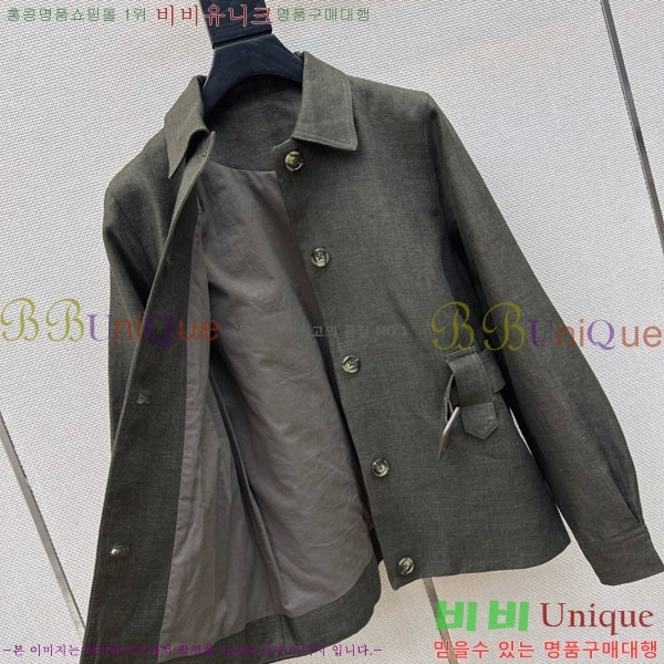 ���� �η�**�� ��Ŷ LP145607-2