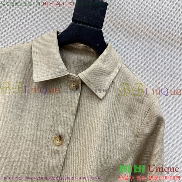 ���� �η�**�� ��Ŷ LP145607-3