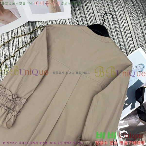 ���� ��**�� ���� MAXM456670-5