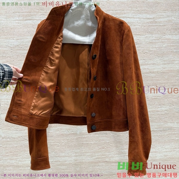 ���� �η�**�� ��Ŷ LP1345660-6