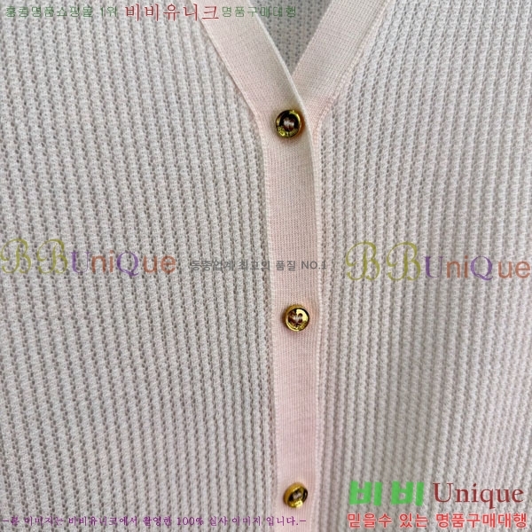 ���� �η�**�� ������ ����� LP45607-5
