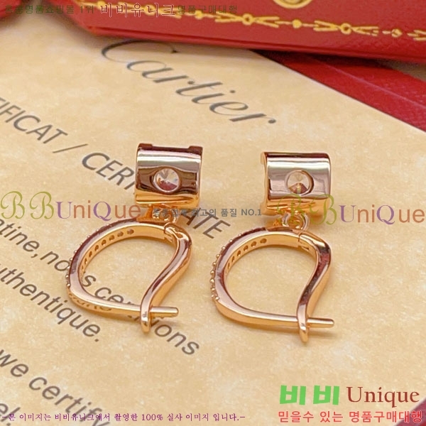 ��쿡 �Ͱ��� CAR40765-1