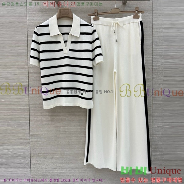 ���� �η�**�� ��Ʈ LP2634680-1