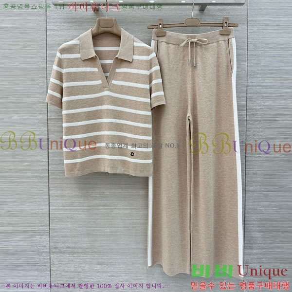 ���� �η�**�� ��Ʈ LP2634680-2