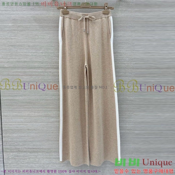 ���� �η�**�� ��Ʈ LP2634680-2