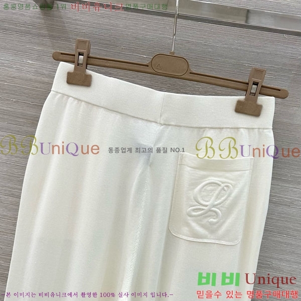 ���� �η�**�� ��Ʈ LP2634680-3