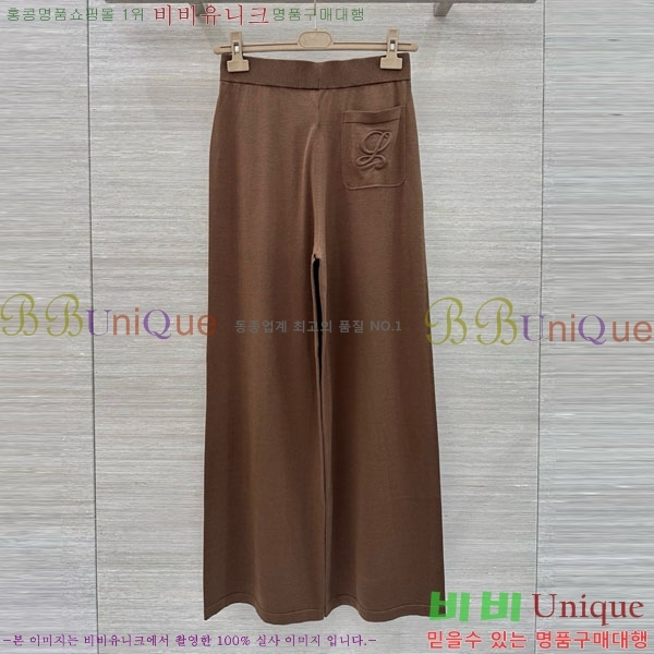 ���� �η�**�� ��Ʈ LP2634680-4