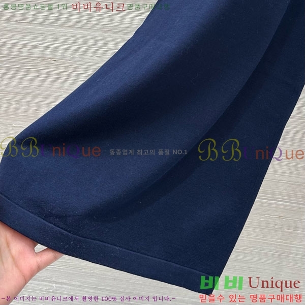 ���� �η�**�� ��Ʈ LP2634680-5