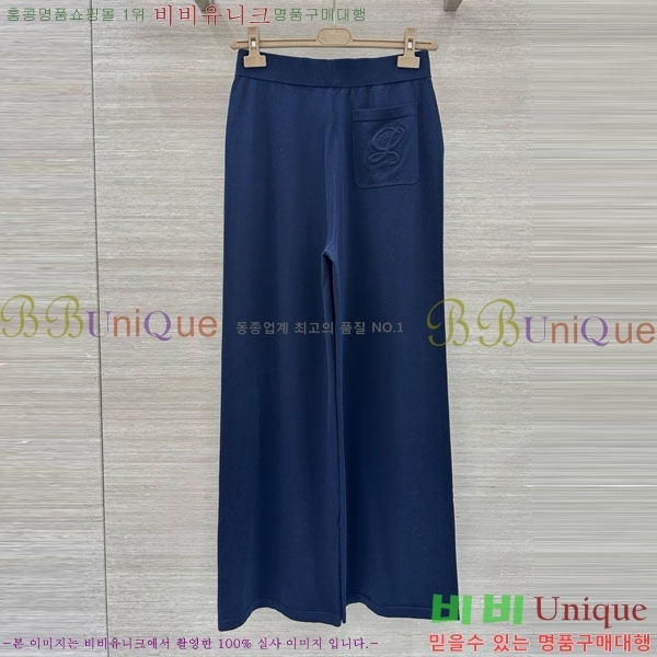 ���� �η�**�� ��Ʈ LP2634680-5
