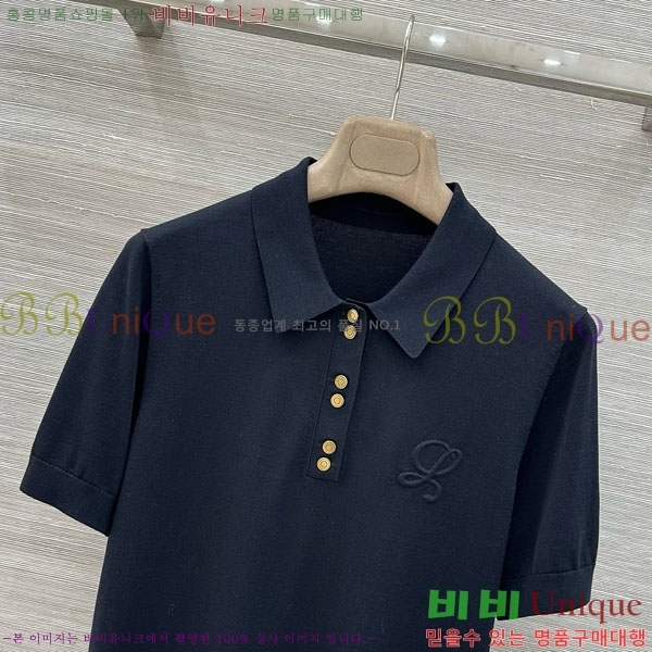 ���� �η�**�� ��Ʈ LP2634680-6