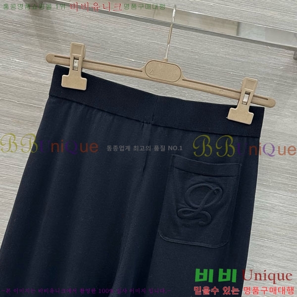 ���� �η�**�� ��Ʈ LP2634680-6