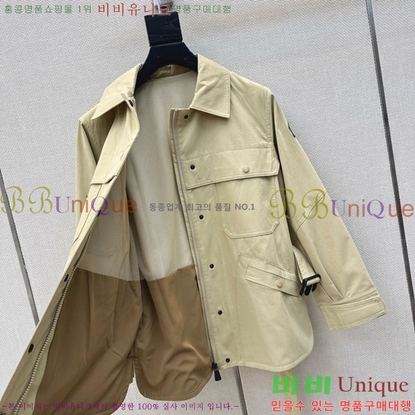 ���� ��**�� ���� MO456032-1
