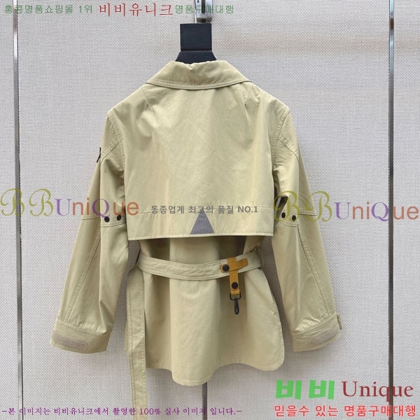 ���� ��**�� ���� MO456032-1