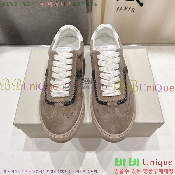 ���*�� ��ġ*�� ����Ŀ�� BC10226-5