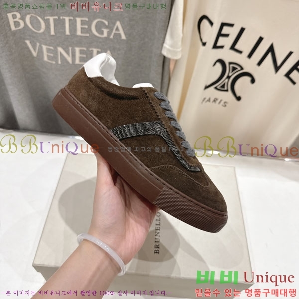 ���*�� ��ġ*�� ����Ŀ�� BC10226-4