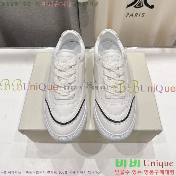 ���*�� ��ġ*�� ����Ŀ�� BC105662