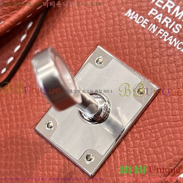 #�����޽� NEW 25 ��Ų�� H202560-1