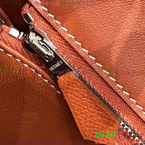 #�����޽� NEW 25 ��Ų�� H202560-1