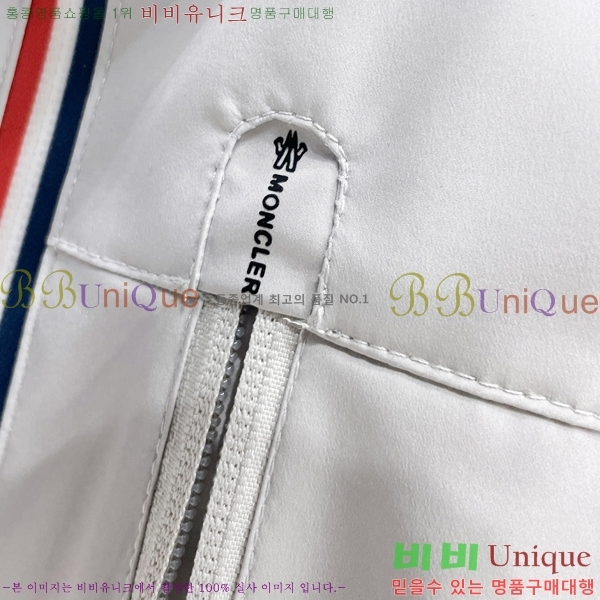 ���� ��**�� ���� MO836194-2