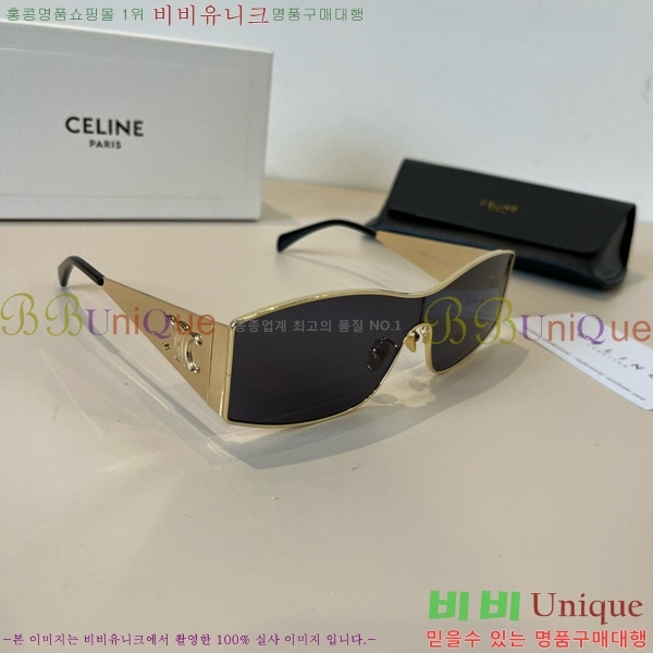 ��*�� ���۶� CE47679-1