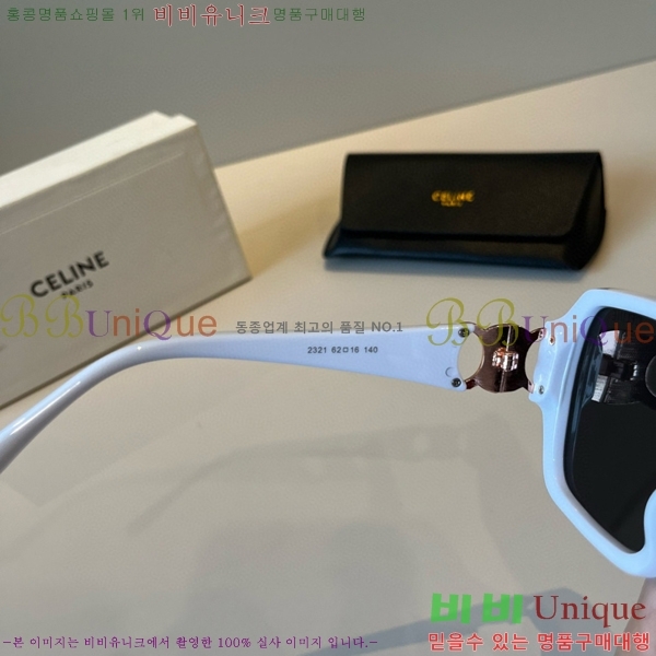 ��*�� ���۶� CE47677-1