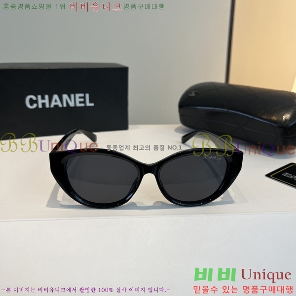��* ���۶� C96661-1