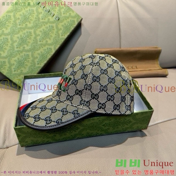 ��* ���� G97420-2