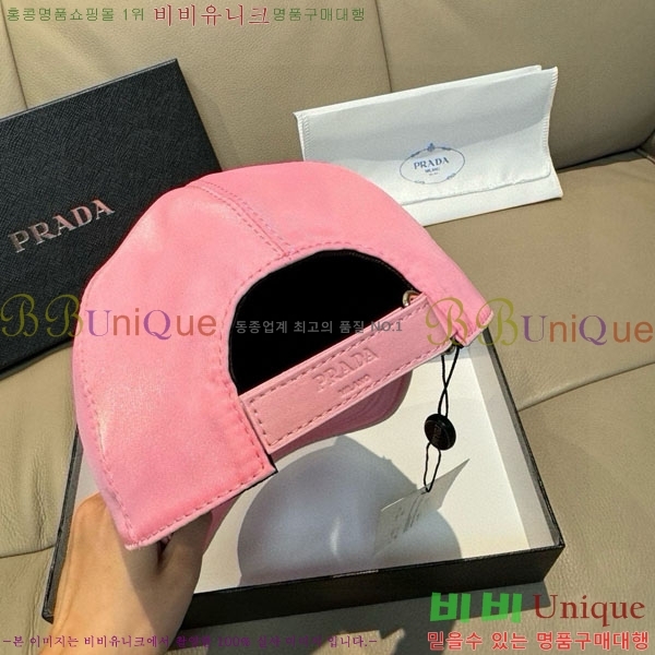 ����* ���� PR2568160-1