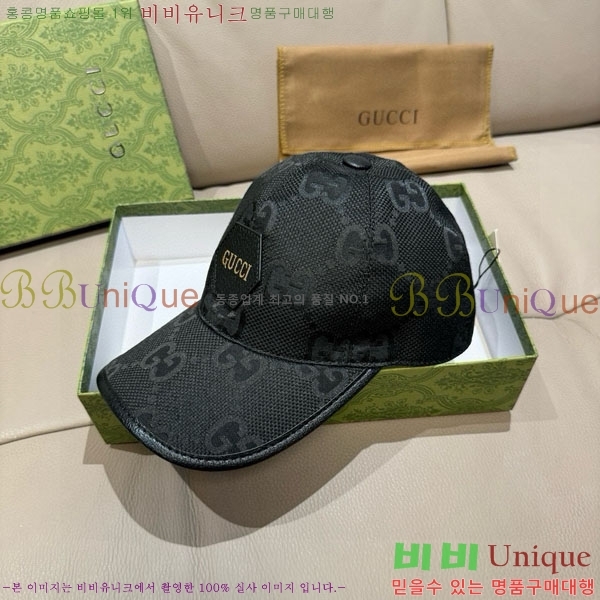 ��* ���� G97433-1