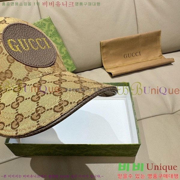 ��* ���� G97432-1