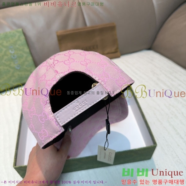 ��* ���� G97426-2