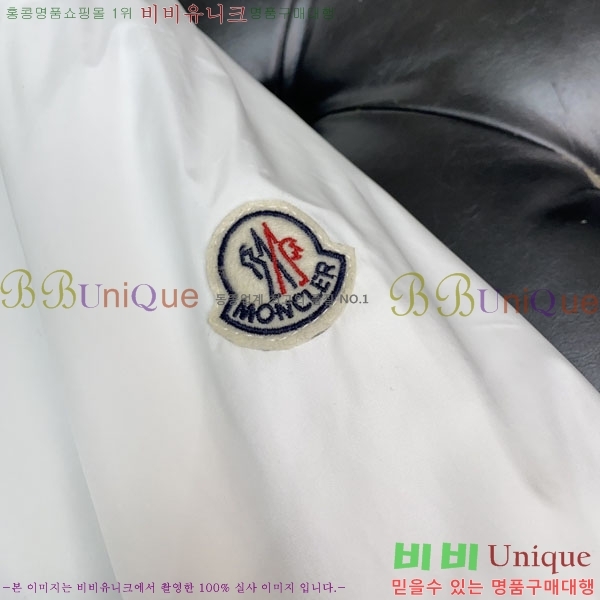 ���� ��**�� ���� MO836147