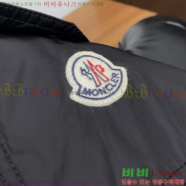 ���� ��**�� ���� MO836146-2