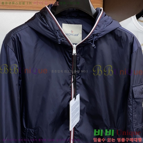 ���� ��**�� ���� MO836146-1