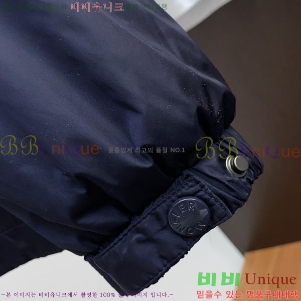 ���� ��**�� ���� MO836146-1