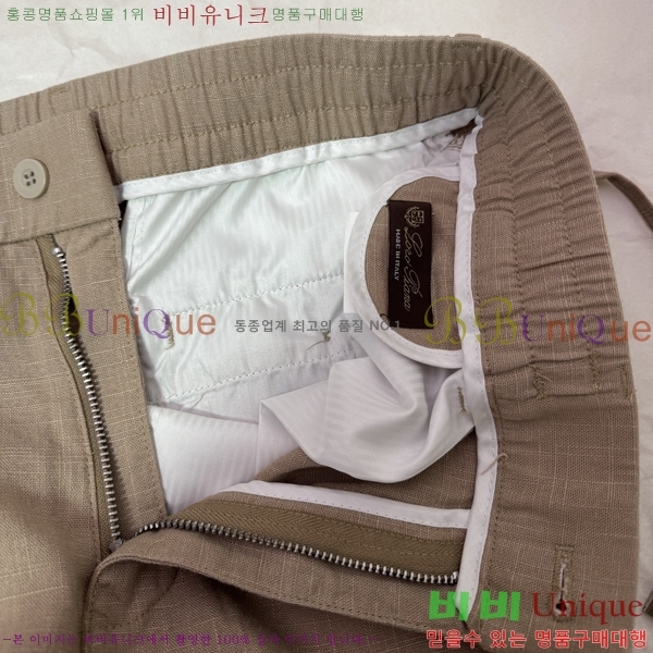 ���� �η�**�� ��� ���� LP361728-2
