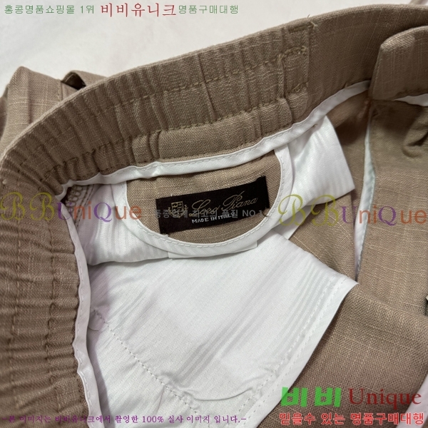 ���� �η�**�� ��� ���� LP361728-2