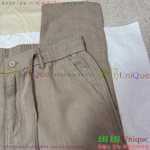 ���� �η�**�� ��� ���� LP361728-2