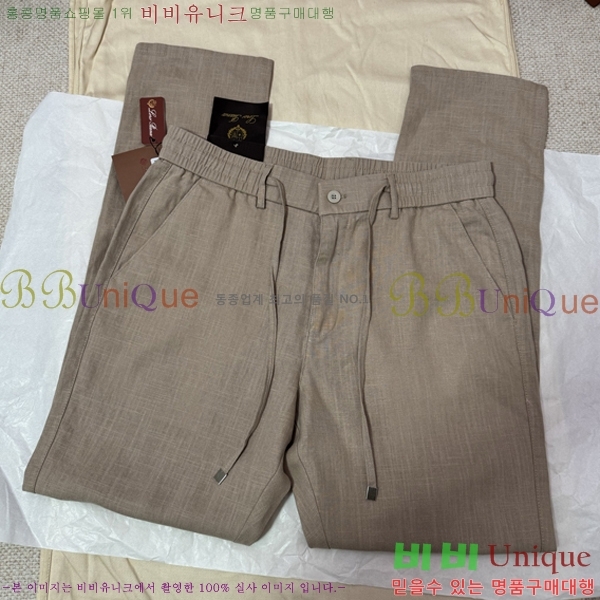 ���� �η�**�� ��� ���� LP361728-2