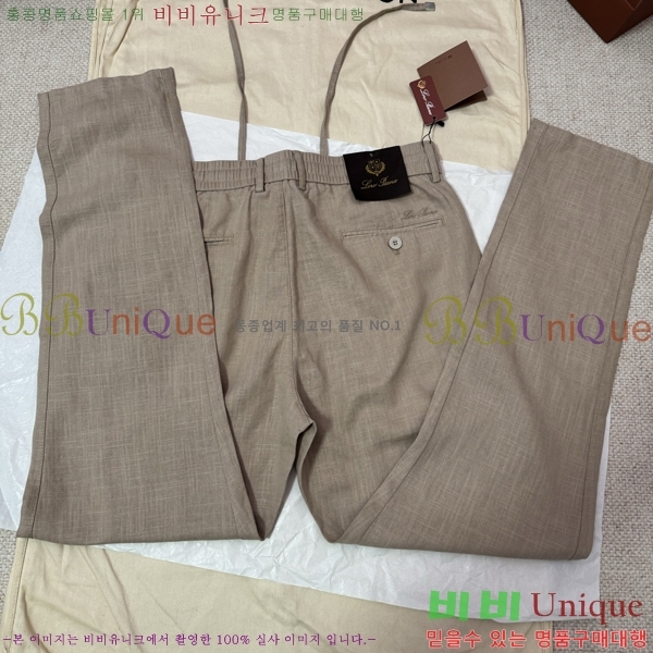 ���� �η�**�� ��� ���� LP361728-2