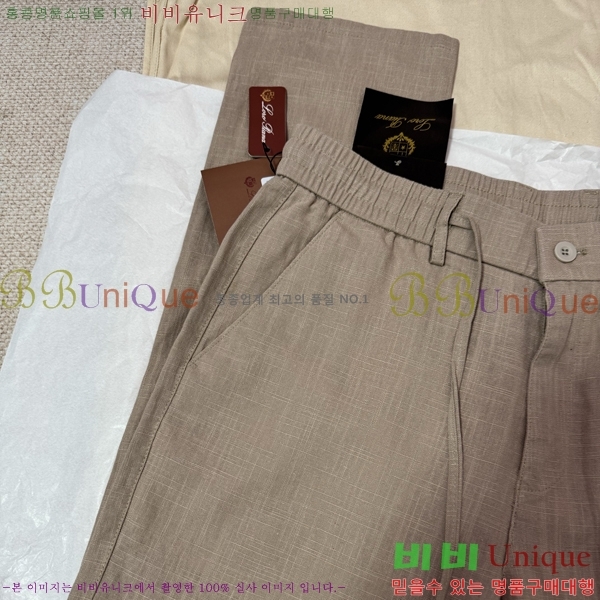 ���� �η�**�� ��� ���� LP361728-2