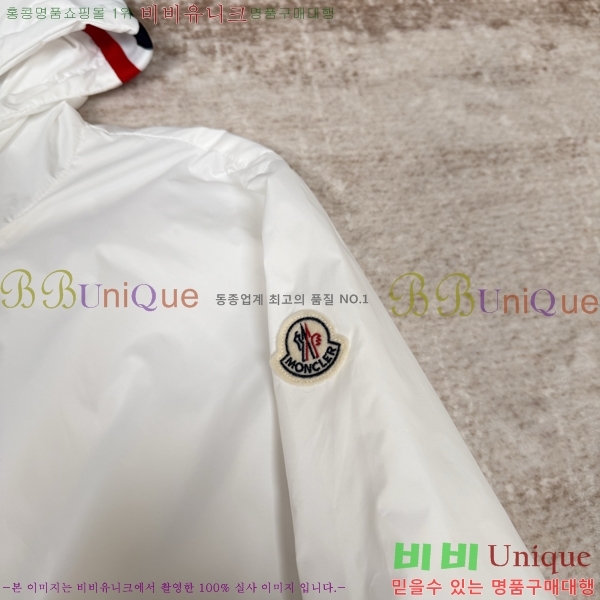 ���� ��**�� ���� MO836187-1