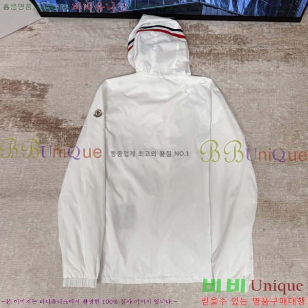 ���� ��**�� ���� MO836187-1